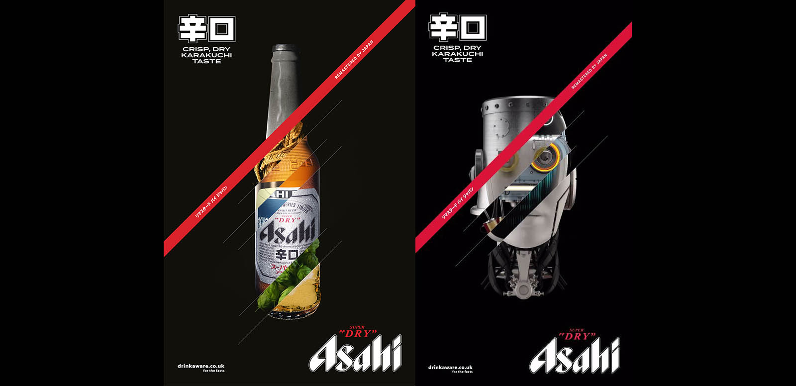 Asahi Super Dry, the Super Premium Japanese beer, has launched a significant outdoor and online advertising campaign, as well as embarking on a series of partnerships – including this weekend’s Arcadia Festival – that will see the beer at the forefront of immersive experiences across London this summer.
